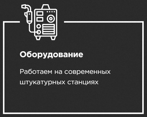 Заголовок