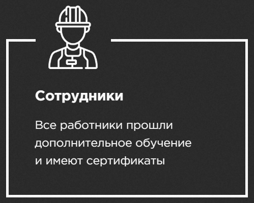 Заголовок